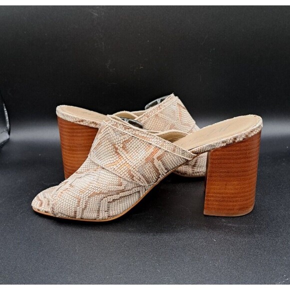 Matisse~Women's Beatrice Open Toe Mule Beige/Gold Snak Print~Size 8.5M - Picture 5 of 14
